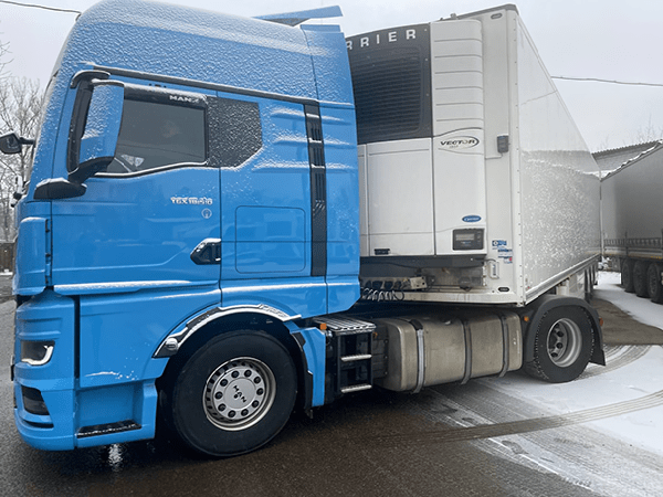 Рефрижератор